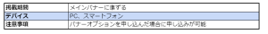 02c276d662fa236b13c60fe9ef190557