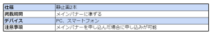 e3d5a5d4f2c448c2102f4b639a061bd3
