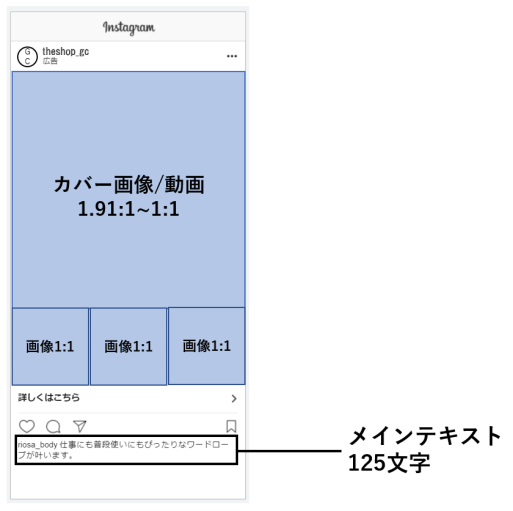 rasuto2