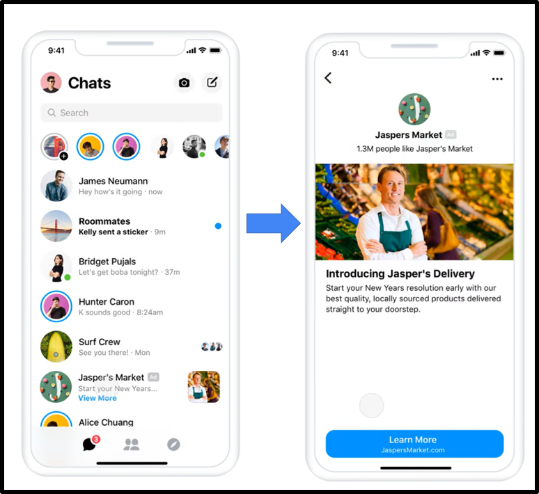 Messenger受信箱①