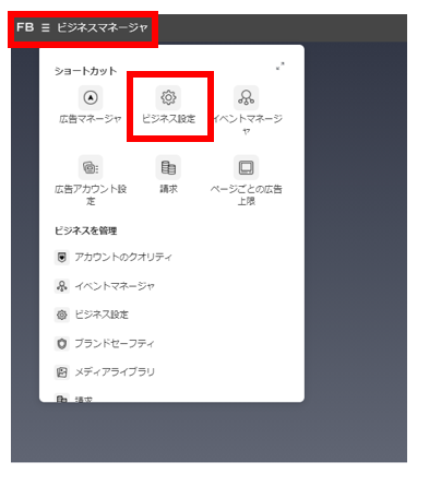 ①