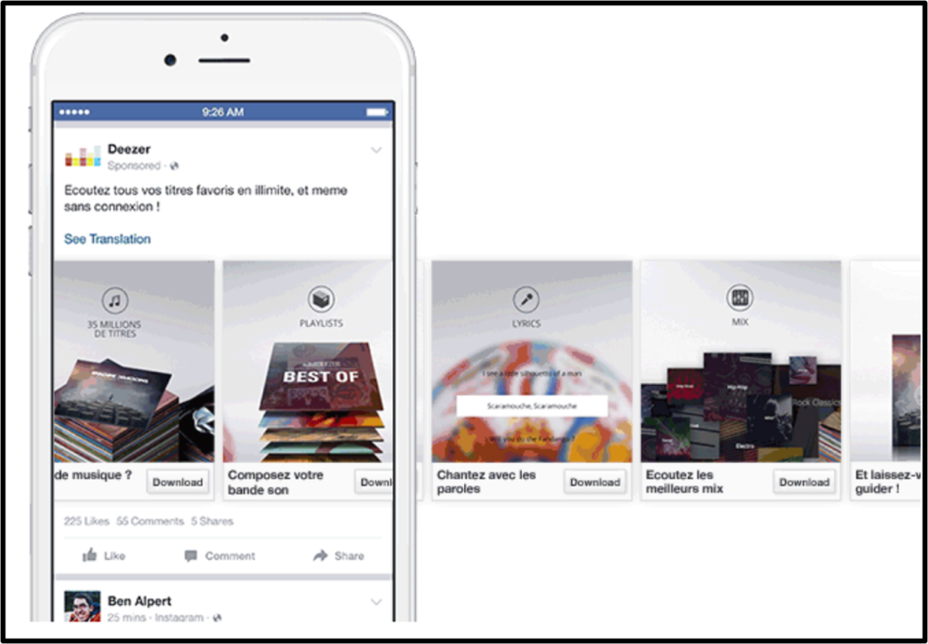 Facebook カルーセル広告①