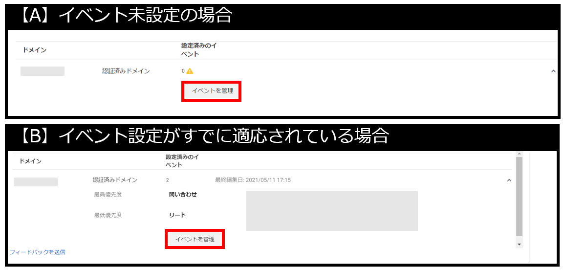 ④
