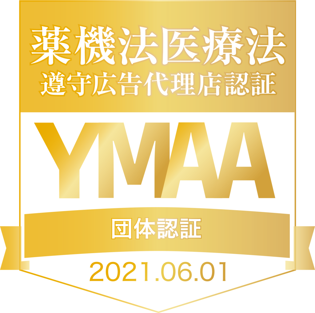 YMAA