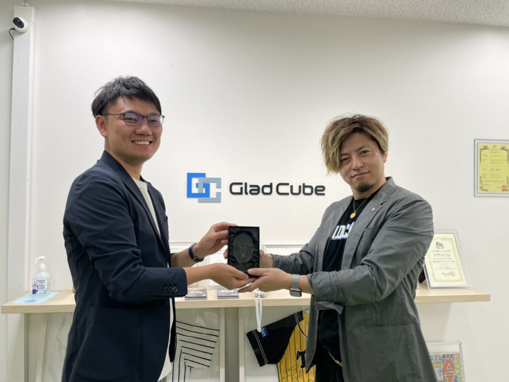 2021上半期ベストコミット賞