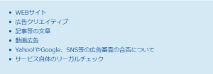 mark_ KTAA 02