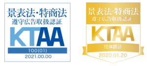 mark_ KTAA 02