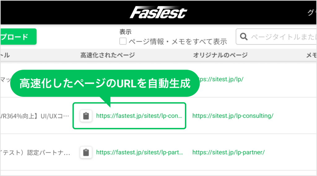 Feature_2