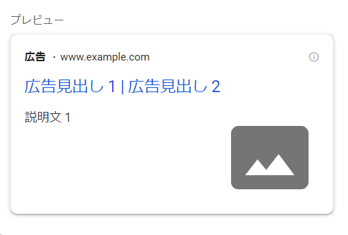 gazou-.png