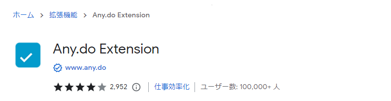 any_t