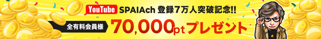 1624×200px