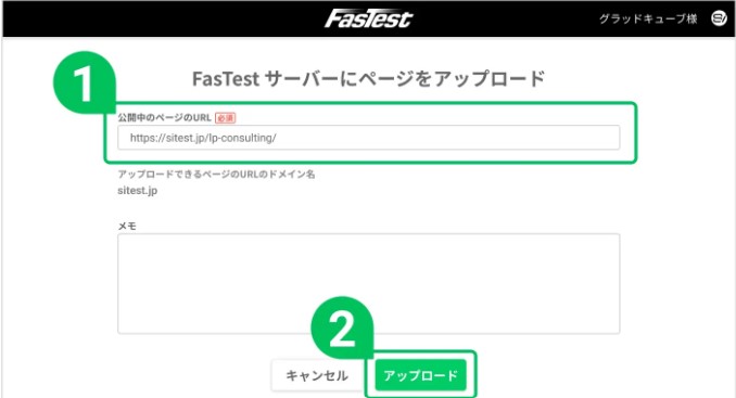 スクリーンショット 2023-01-24 120950