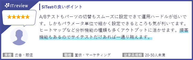 widget (4)