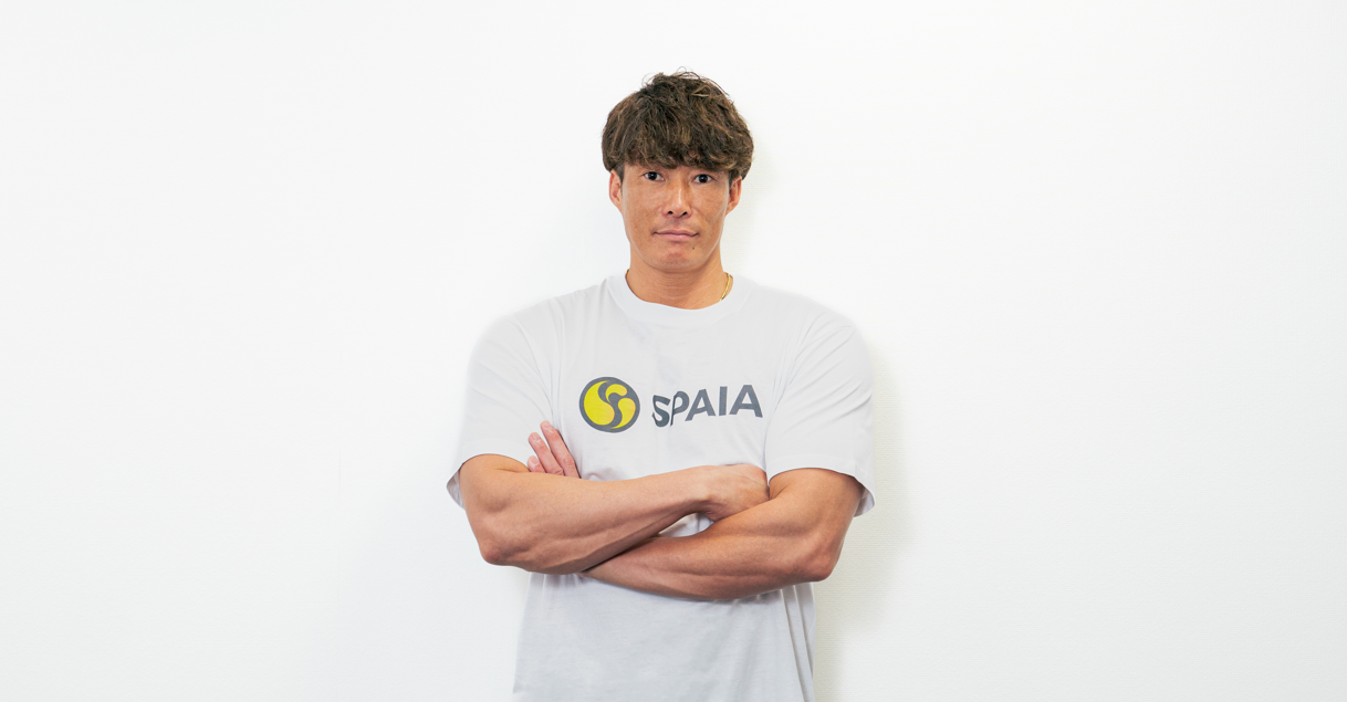 スクリーンショット 2023-06-30 131243