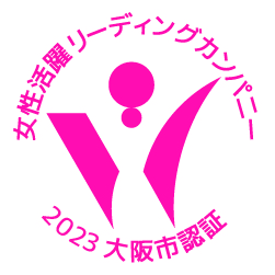 低解像度JPEGファイル_2023