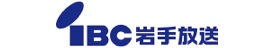 株式会社IBC岩手放送 ロゴ