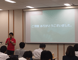 写真(3)