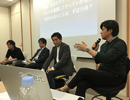 写真(5)