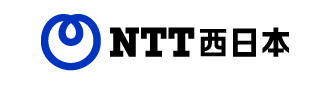 NTT西日本