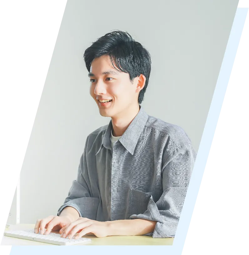残業時間の削減に貢献 業界を問わず活用可能！