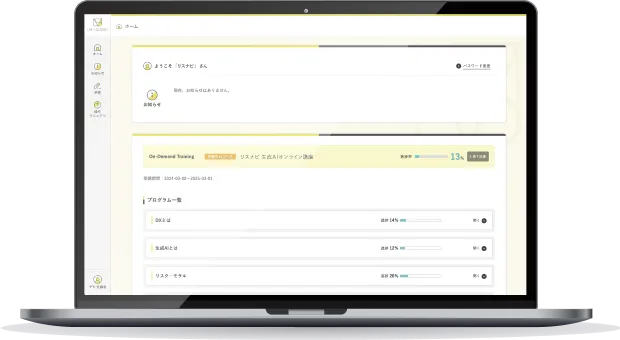 PCの画像